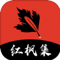 快播app