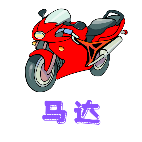 WWW,av651·COM网站APPAPP应用