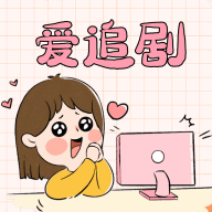 WWW,av651·COM网站APP