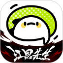 WWW,av349·COM网站APP